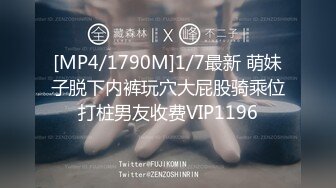 国产AV 精东影业 JDMY015 密友 EP15