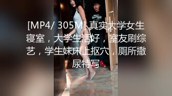 养生馆女技师偷拍来做SPA精油推拿拔火罐的少妇，一边做一边唠嗑