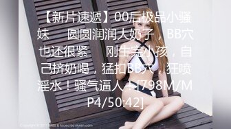 MCY-0242操爆高考第一个走出考场的女同学