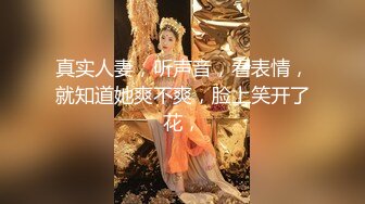 [MP4]女神姐妹花【无敌兔兔】双女诱惑，牛仔短裤极品美腿，夹着头舔骚逼