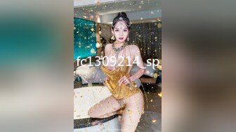 星空传媒 XK8077 妻子的报复 老公爱上她闺蜜 老婆出轨他好友