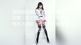 杭州国际会所，客服部特别服务，豹纹丝袜美女，全身爆舔，鸡巴”屁眼“蛋”舔的让你“欲生欲死，杭州出美女，点钟全部过程，第二部，高清经典