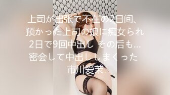 苗条身材蜜桃臀的女神，先口交，再后入啪啪，一级棒的身材很诱惑