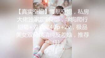 【新片速遞】&nbsp;&nbsp;⚡专约极品嫩妹大神【江南第一深情】最新约炮众多反差婊，JK学妹 少妇姐姐 优雅御姐 人帅屌受罪 人生赢家[3.44G/MP4/07:57:25]