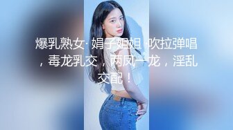 台湾JVID 婕咪 民宿巧遇清纯反差比基尼女孩 给了我梦幻又炙热的假期