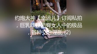 TMBC028 斑斑 恶心哥哥偷我的内裤 天美传媒