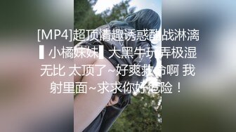 又是秒射的一天，豪华酒店和和服极品美女来一发，先口交再啪啪