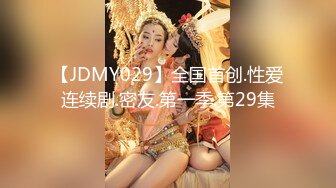 [MP4/ 620M] 分享女朋友给兄弟一起操&nbsp;&nbsp;雪白肌肤豪乳白富美，酒店一起3P，这酥酥的春声