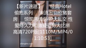 [FHD/27.3G]P站丝袜美腿【AppleCreampie】合集