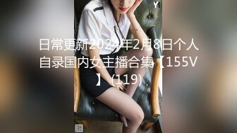 邻家小婊妹，