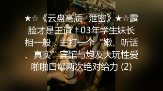 (中文字幕) [IPX-619] 「最悪、私に触れないで…」 形勢逆転！即尺デリヘル呼んだら、会社のいじわるな女上司だった。 ムカツク女に性裁を！ストレス発散ピストン炸裂！！ 希島あいり