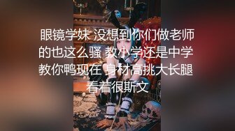 家里各种姿势猛操身材火爆的极品网红姐姐