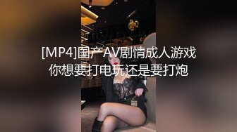 [2DF2] 伟哥莞式会所走起口爆毒龙六九舔逼全身漫游女技师挺会套路的老公叫得亲主动讨红包 -[MP4/80.4MB][BT种子]