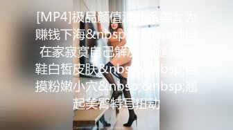 曝光传媒播音系大三帅哥跟已婚男在办公室偷情,沙发上操的骚0淫叫不断