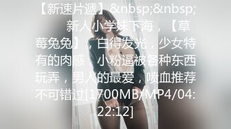 爆操巨乳学妹直呼不行了受不了了（完整版30分钟已上传下面简界）