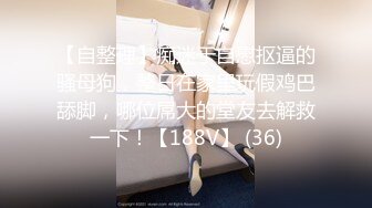 (中文字幕) [ADN-336] 人妻巨乳秘書 舐め犯●れた社長室 日下部加奈f