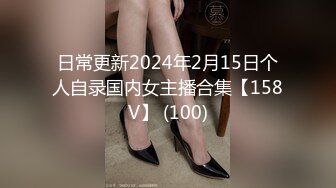 KKJ-090 认真把妹 搭讪→外带→干砲偷拍→擅自PO网 型男搭讪师即刻开干影片 19