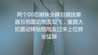 2024极品仙妻【babysexnity】美臀赛冠军 这是什么神仙屁股 朋友 你见过逼会叫吗，咕叽咕叽 (5)