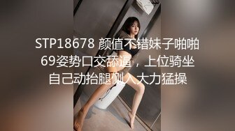 【后续完整版】日常记录家教老师培训儿子的课程,练习题没做完摸着摸着就上床了