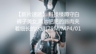 [MP4]精东影业 JDYP-038 约啪瑜伽教练身材好各种姿势都可以干