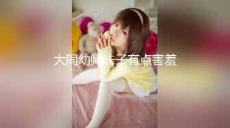 真大屌萌妹Melodyfluffington比很多女人都有女人味的TS资源大合集第二弹【215V】  (14)