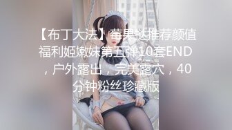 【新片速遞 】 大奶少妇3P 哦槽 喷了我一脸 小母狗爽不爽 嘴叼逼插 骚水猛喷 无毛鲍鱼 大奶哗哗 [156MB/MP4/02:10]