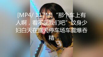 优雅气质尤物御姐女神✿喜欢豹纹吗？小哥哥又射了好多哟，魔鬼身材气质优雅的少妇姐姐诱惑 这谁能受得了