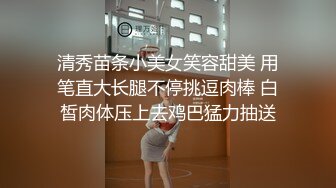 反差白富美体验大洋屌的快乐✿冷艳御姐女神『miuzxc』极品颜值小骚货，看起来挺文静床上骚出水，一插进来秒变小荡妇[722M/MP4/14:16]