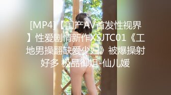 大奶子纹身女勾引闺蜜的老公被发现 几个女孩用啤酒瓶插B看你还喜欢勾引男人吗