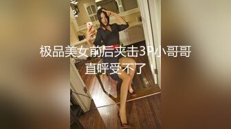 XKG222 星空无限传媒 破产后我成为了女仆的狗奴 小珍