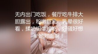 [MP4/ 658M] 漂亮美女吃鸡啪啪 被无套输出 爆吃精 对这根大肉棒相当满意 看表情就知道了