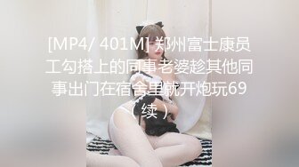 颜值美女和小奶狗炮友操逼，主动翘起屁股，掰穴求操