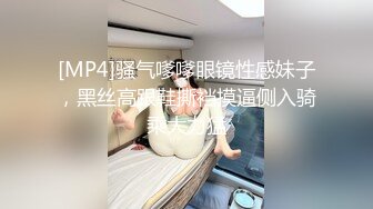 [完整版] 带路边醉酒男回家猛操