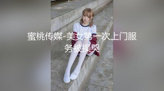 《云盘高质泄密》露脸才是王道！对话清晰，实习期美女公务员为了转正无奈与领导开房啪啪，浴室干到床上，嗲叫声响亮 (8)