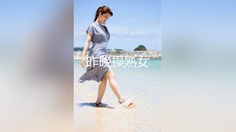 【新片速遞】 《经典㊙️珍藏》应网友要求分享神人大庆哥极品约炮完美露脸各种妹子银行职员寂寞少妇朋友媳妇模特护士全套13部[6620M/MP4/02:23:06]