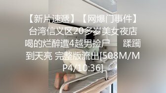 重磅核弹超极品御姐 焦静单反原版被 摄影师咸猪手摸穴 JJ蹭逼