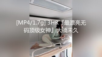 210_(sex)20230730_苍宝宝