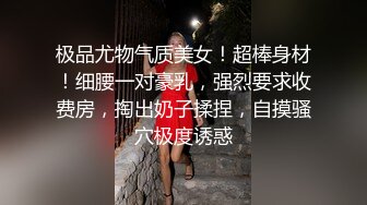 【野战】骚壮男野外偶遇肌肉男勾引到树林,被肌肉男无套狂操,极限暴露