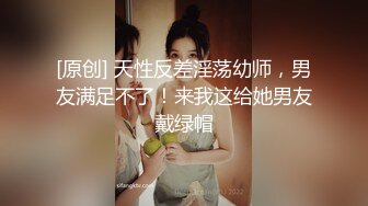 健身房小妖精 尾行路人进厕所无套激战 口爆吃精