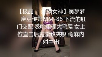 极品JVID超萌可爱女神 婕咪  日租女友游乐园一日游 血脉喷张SEX激情抽插中出 刺激嫩穴圣水涌出 2