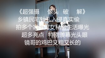 绿帽哥看着别人操自己女朋友