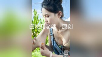 『许愿次元』黑色JK 超极品甜美福利姬 多套制服淫语挑逗紫薇勾引诱惑 软萌甜美声娇体柔让人忍不住想侵犯 上