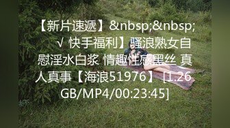 眼鏡中年人妻調教小M男狗奴,對就是這樣舔,像狗狗壹樣舔,舔爽了再讓妳幹