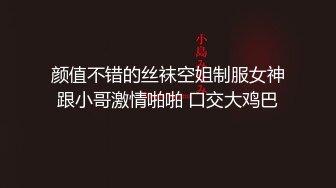 夫妻自拍 这样有感觉吗 啊慢一点 大姐喜欢慢慢插 边操边自己用手摸豆豆达到高潮 无套内射 贵在真实