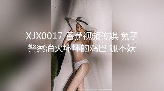 星空无限传媒 xkqp 006 私人健身女教练的私密训练 邓紫晴