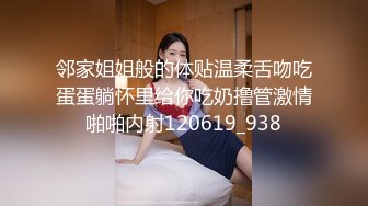 爆操魔鬼身材大屁股漂亮女神