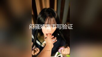 新人 钰柔 性感黑色薄纱上衣搭配短裙 长相清纯身段妩媚多姿 丰腴身材一别样风情[76P/147M]