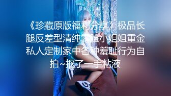 STP15598 玩转轮操两个极品白嫩00后小骚骚姐妹花 翘美臀拍拍操 只有后入猛烈抽插才可以表达对她们的爱意