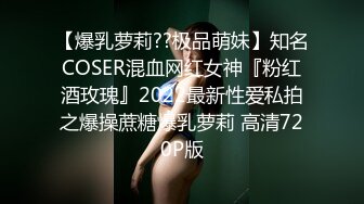 同学聚会，屌丝租豪车骗拜金女校花炮的!