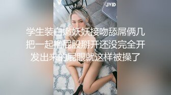 骚货穿上这旗袍更加迷人了